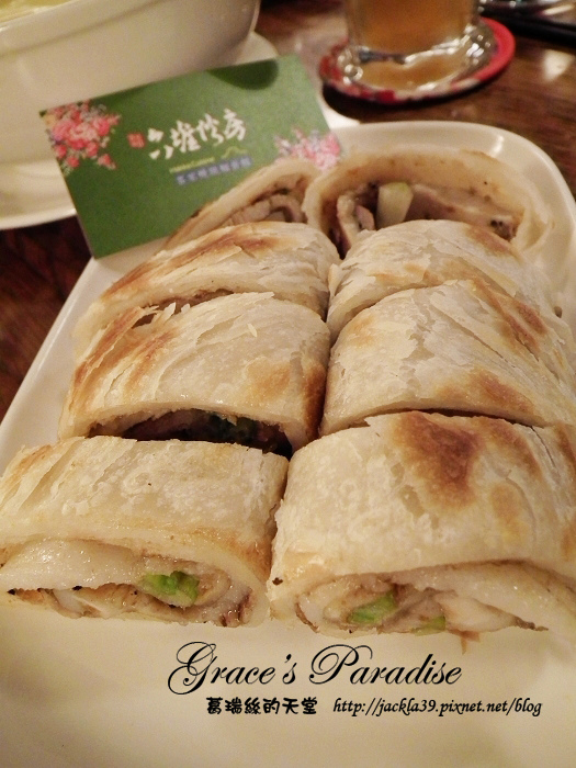 DSCF1872_nEO_IMG.jpg DSCF1872_nEO_IMG.jpg