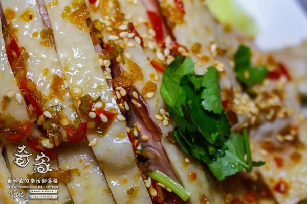 奇家新港式創作料理|新北市/三重區(創意美味藏不住，港式鮮食隨客點)