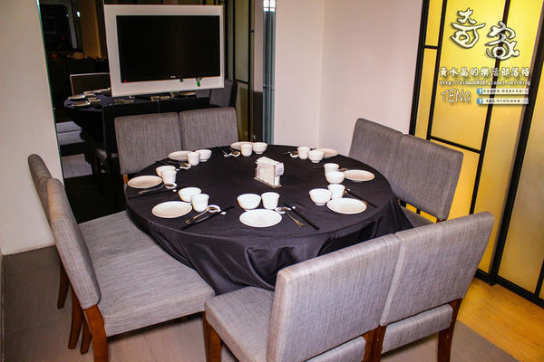 奇家新港式創作料理|新北市/三重區(創意美味藏不住，港式鮮食隨客點)