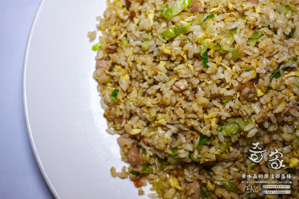 奇家新港式創作料理|新北市/三重區(創意美味藏不住，港式鮮食隨客點)