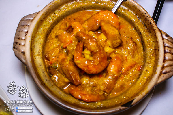 奇家新港式創作料理|新北市/三重區(創意美味藏不住，港式鮮食隨客點)