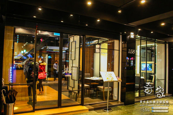 奇家新港式創作料理|新北市/三重區(創意美味藏不住，港式鮮食隨客點)