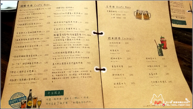 EISEN bistro - 036.jpg