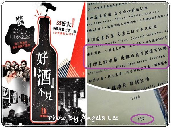 16142333-滿額促銷活動 16142333-滿額促銷活動