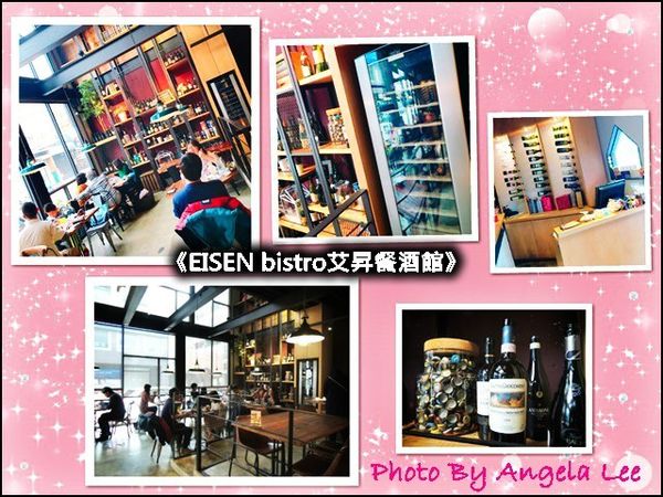 室內擺設空間 室內擺設空間