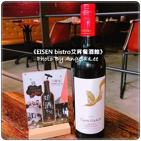 1486286777068 1486286777068