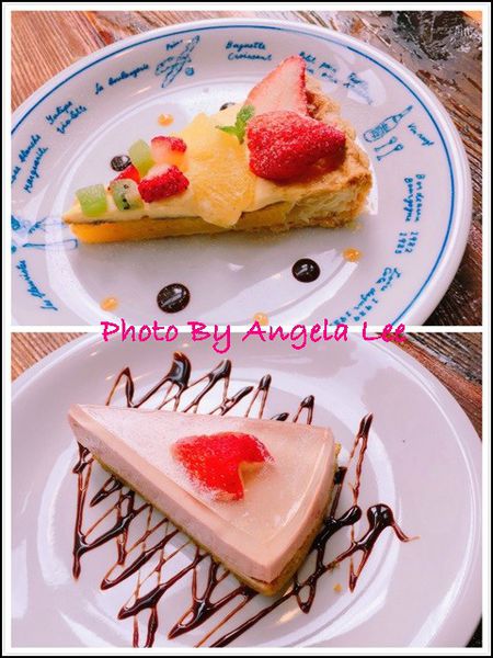 飯後甜點 飯後甜點