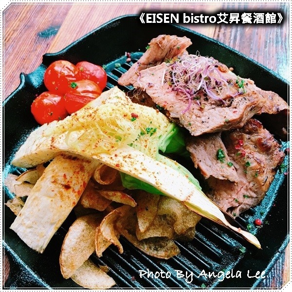 _20170206_175046 _20170206_175046