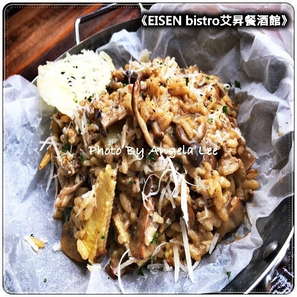 1486286849815 1486286849815