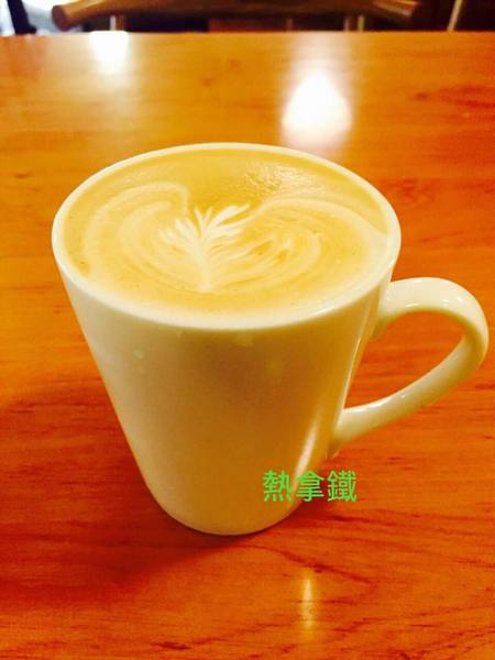 鳳朝三味手作咖啡館：應該是木柵最好喝的咖啡館了吧!