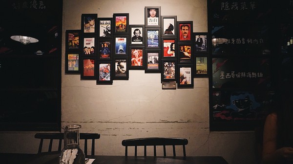 Pushpin 圖釘餐酒：Pushpin 圖釘餐酒｜高雄捷運鹽埕埔站1號出口｜營業直至初九之小酒館 ｜高雄駁二過年小酌好去處