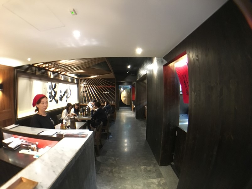 【東區台灣店】炎神拉麵-1300度炙燒日本拉麵