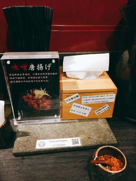 [大安區 捷運國父紀念館站］札幌 炎神拉麵 台灣店 札幌人氣火焰炙燒味噌拉麵 ！北海道湯咖喱！東區巷弄內的人氣拉麵店(附完整菜單Menu)