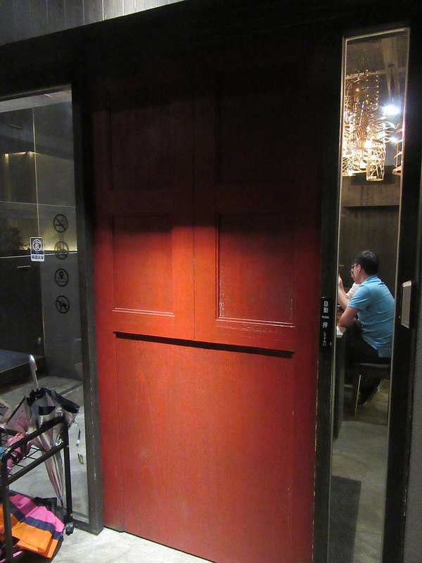 台北炎神拉麵(80)