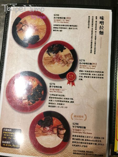 IMG_8118 2_结果.JPG