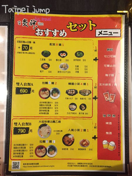 IMG_8117 3_结果.JPG