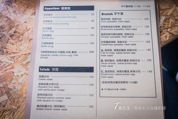 CLOUD9_015.jpg CLOUD9_015.jpg