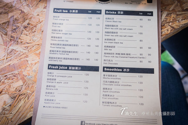 CLOUD9_014.jpg CLOUD9_014.jpg