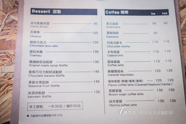 CLOUD9_013.jpg CLOUD9_013.jpg