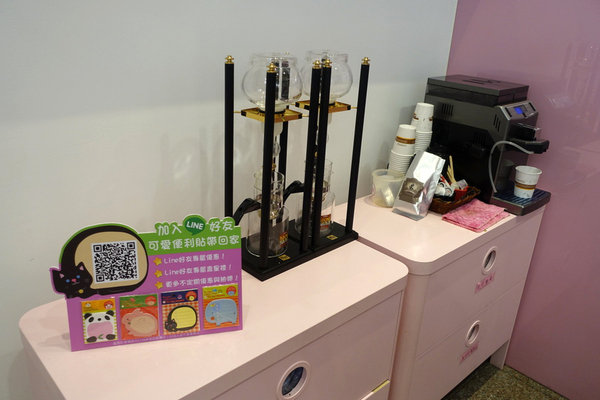 Aposo艾波索烘焙坊 (17).JPG