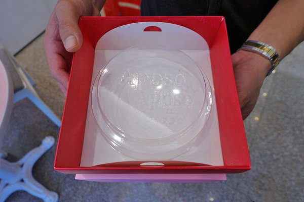 Aposo艾波索烘焙坊 (40).JPG