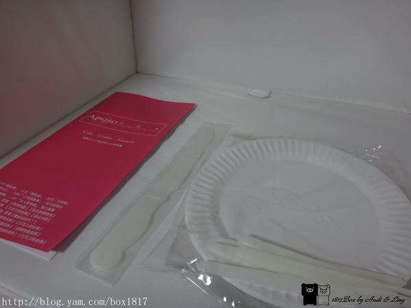 【宅配】艾波索 Aposo2035：香醇幸福滋味『無限乳酪』