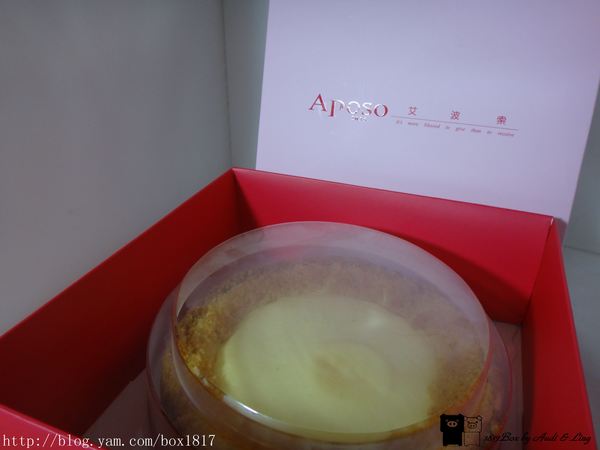 【宅配】艾波索 Aposo2035：香醇幸福滋味『無限乳酪』
