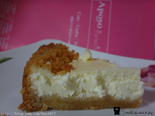 【宅配】艾波索 Aposo2035：香醇幸福滋味『無限乳酪』