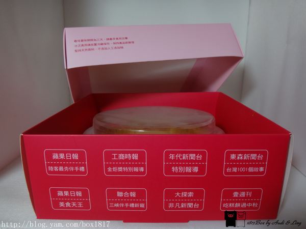 【宅配】艾波索 Aposo2035：香醇幸福滋味『無限乳酪』