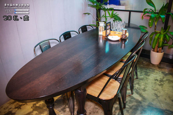 28 私·處 中壢大江義式餐廳│桃園市/中壢區(女人的享樂私寓．義麵與燉飯的美麗邂逅)