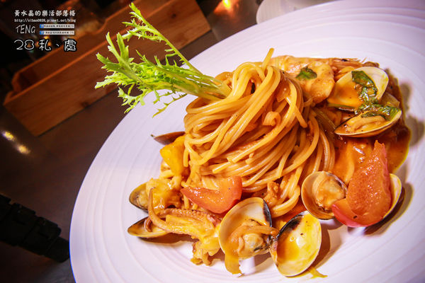 28 私·處 中壢大江義式餐廳│桃園市/中壢區(女人的享樂私寓．義麵與燉飯的美麗邂逅)