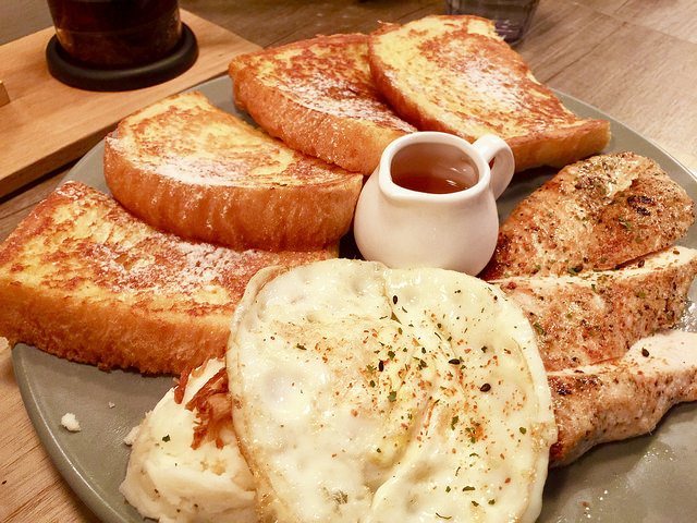 法蘭趣· Kate's Fun Zone 凱特瘋閣