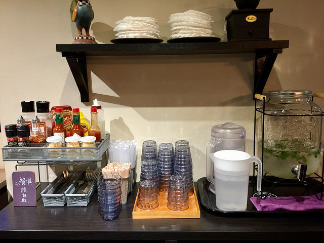 法蘭趣· Kate's Fun Zone 凱特瘋閣