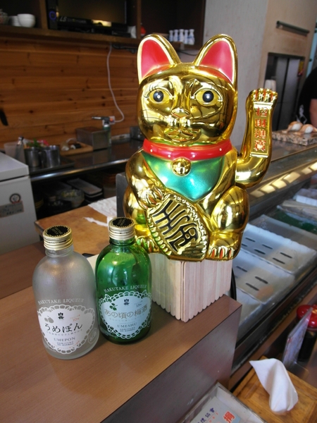 小椿食堂:【台南||中西區】小椿食堂──平價美味、份量實在的日式家庭料理! 小椿食堂:【台南||中西區】小椿食堂──平價美味、份量實在的日式家庭料理!