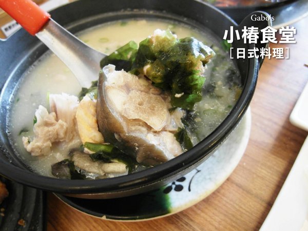 小椿食堂:【台南||中西區】小椿食堂──平價美味、份量實在的日式家庭料理! 小椿食堂:【台南||中西區】小椿食堂──平價美味、份量實在的日式家庭料理!