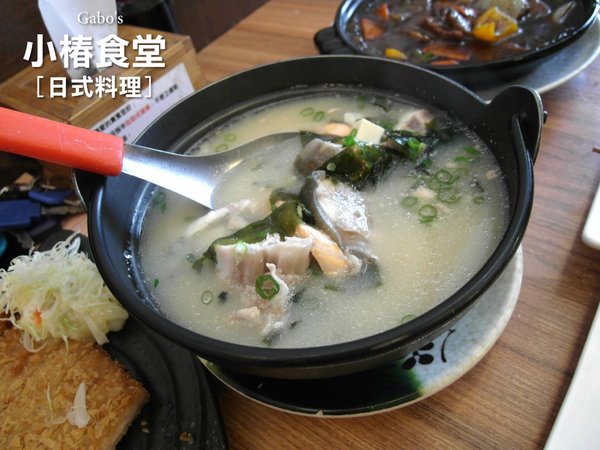 小椿食堂:【台南||中西區】小椿食堂──平價美味、份量實在的日式家庭料理! 小椿食堂:【台南||中西區】小椿食堂──平價美味、份量實在的日式家庭料理!