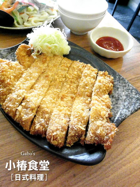 小椿食堂:【台南||中西區】小椿食堂──平價美味、份量實在的日式家庭料理! 小椿食堂:【台南||中西區】小椿食堂──平價美味、份量實在的日式家庭料理!