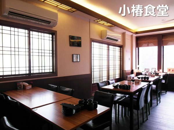 小椿食堂:【台南||中西區】小椿食堂──平價美味、份量實在的日式家庭料理! 小椿食堂:【台南||中西區】小椿食堂──平價美味、份量實在的日式家庭料理!