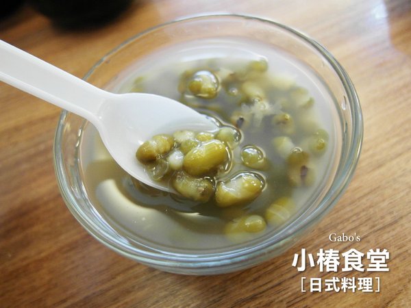 小椿食堂:【台南||中西區】小椿食堂──平價美味、份量實在的日式家庭料理! 小椿食堂:【台南||中西區】小椿食堂──平價美味、份量實在的日式家庭料理!