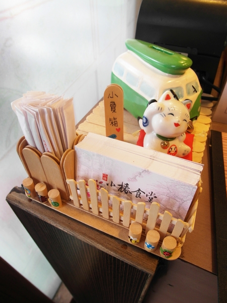 小椿食堂:【台南||中西區】小椿食堂──平價美味、份量實在的日式家庭料理! 小椿食堂:【台南||中西區】小椿食堂──平價美味、份量實在的日式家庭料理!