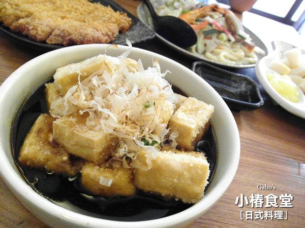 小椿食堂:【台南||中西區】小椿食堂──平價美味、份量實在的日式家庭料理! 小椿食堂:【台南||中西區】小椿食堂──平價美味、份量實在的日式家庭料理!