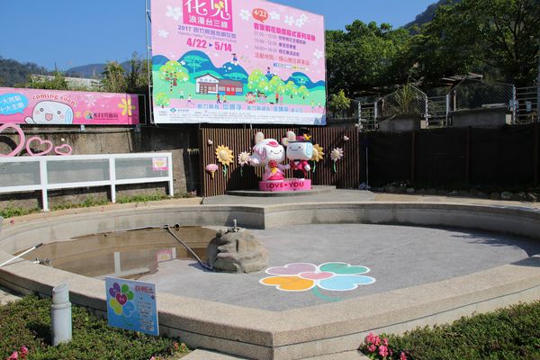 水月灣仙境內灣動漫園區:【新竹景點】饅頭家族愛情花園~免費景點親子遊、內灣好神文創館、親子互動、幸福愛情、平安吉祥和財運富貴通通都一次祈求到位囉