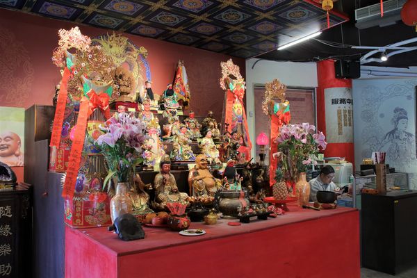 水月灣仙境內灣動漫園區:【新竹景點】饅頭家族愛情花園~免費景點親子遊、內灣好神文創館、親子互動、幸福愛情、平安吉祥和財運富貴通通都一次祈求到位囉