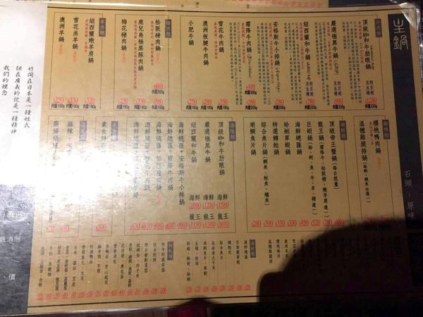 15369675_120300001006321935_1516565318_o 15369675_120300001006321935_1516565318_o