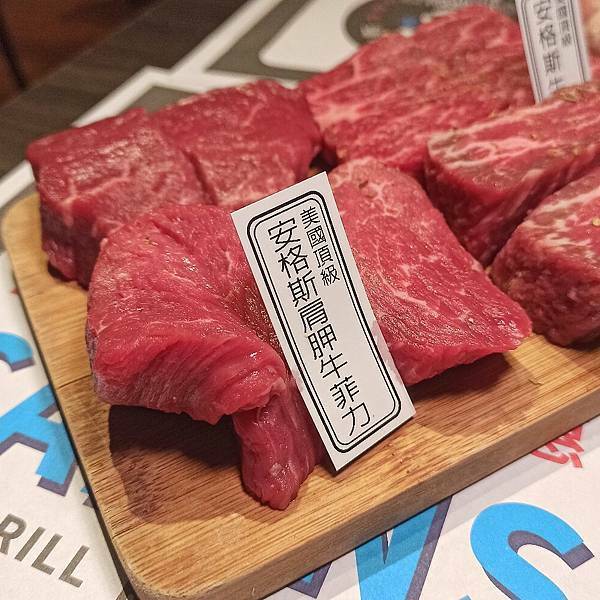 大安區牛排 | 凱恩斯岩燒牛排 台北大安店 400度岩石燒烤 自己動手烤牛排