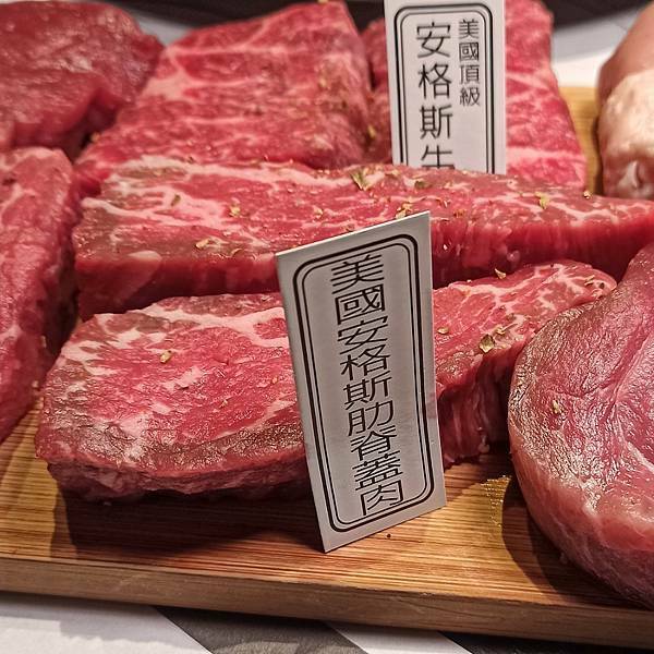 大安區牛排 | 凱恩斯岩燒牛排 台北大安店 400度岩石燒烤 自己動手烤牛排