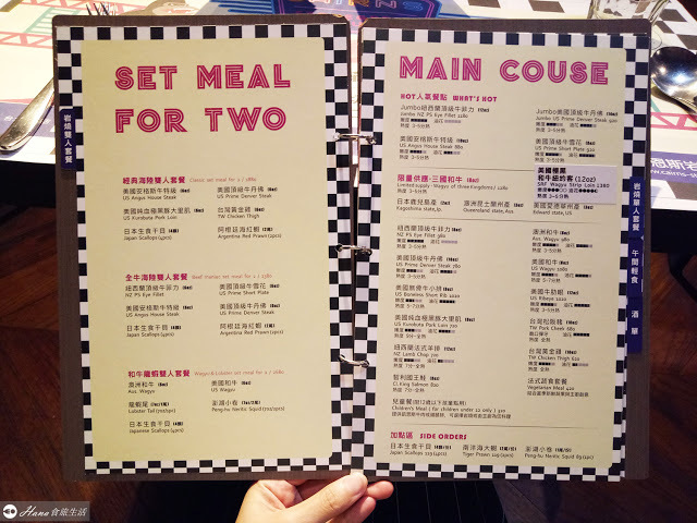 【台北大安】凱恩斯岩燒餐廳 | 仁愛路圓環附近 自己的肉自己烤 麵包濃湯好吃