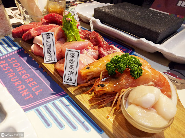 【台北大安】凱恩斯岩燒餐廳 | 仁愛路圓環附近 自己的肉自己烤 麵包濃湯好吃