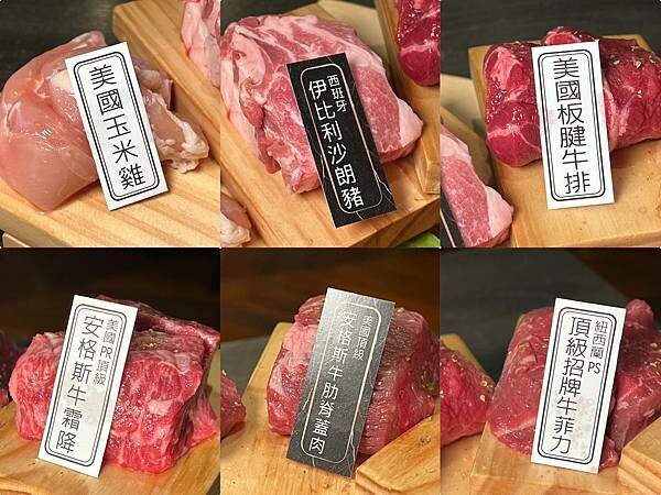 (台北牛排館)凱恩斯岩燒牛排~仁愛圓環超人氣牛排老店!獨特岩