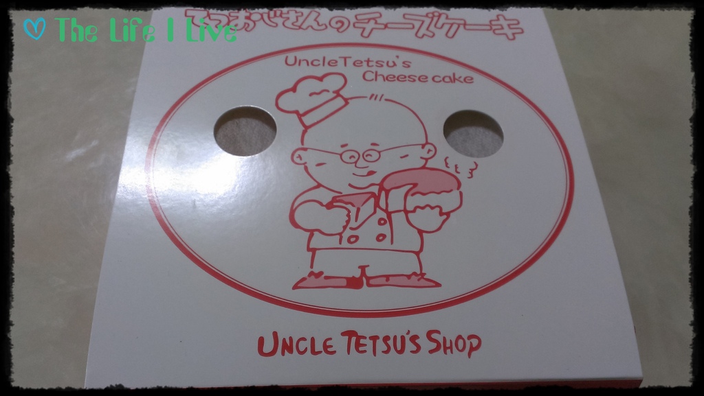 UNCLE TETSU%5CS SHOP 2.jpg